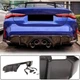 Дифузор заднього бампера V2 (для G82/G83, Карбон) для BMW 4 серія G22/23/26 2020- рр - зображення 1