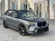 Ковані диски з вставками карбону R20/R21/R22 (LT-Designs, 4 шт) для BMW X7 G07 2019- рр - зображення 1