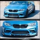 Передний спойлер Lip V7 для F87 M2 Competition, Карбон для BMW 2 серия F22/F23 2014-2021 гг - изображение 5