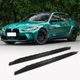Накладки на пороги V1 (для G80, Карбон) для BMW 3 серия G20/G21 2018- гг - изображение 1
