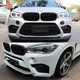 Передний спойлер Lip V3 для F86, Карбон для BMW X6 F16 2014-2019 гг - изображение 5