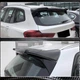 Спойлер V1 (Карбон) для BMW X3 G01 2018- гг - изображение 4
