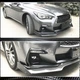 Накладки на протитуманки (для Q50 Sport 2018-2022, Карбон) для Infiniti Q50/Q60 рр - зображення 4