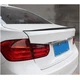 Спойлер M3-Style (для F30/F80, карбон) для BMW 3 серия F30/F31 2012-2019 гг - изображение 2