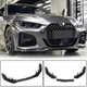 Передний лип-спойлер V1 для G22/G23 M-Sport, Карбон для BMW 4 серия G22/23/26 2020- гг - изображение 1