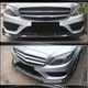 Передний спойлер Lip V2 для C43 AMG 2015-2019 Карбон для Mercedes C-сlass W205 - изображение 5