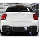 Диффузор заднего бампера (для M135i 2011-2015, Карбон) для BMW 1 серия F20/F21 - изображение 2