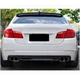 Задний диффузор V4 для F10 M-Sport, Карбон для BMW 5 серия F10/F11 2010–2016 гг - изображение 2