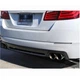 Задний диффузор V4 для F10 M-Sport, Карбон для BMW 5 серия F10/F11 2010–2016 гг - изображение 3