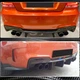 Дифузор заднього бампера (для 1M E82, Карбон) для BMW 1 серія E81/E82/E87/E88 2004-2011 рр - зображення 4