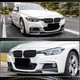 Передний Лип-спойлер V3 для F10 M-Sport, Карбон для BMW 5 серия F10/F11 2010–2016 гг - изображение 3