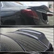 Спойлер V7 (Карбон) для Mercedes E-сlass W213 2016-2023 гг - изображение 3