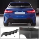 Диффузор заднего бампера (для M-Sport, Карбон) для BMW 1 серия F40 2019-2024 гг - изображение 1