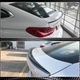 Спойлер (Карбон) для BMW 6 серия G32 2017- гг - изображение 4