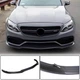 Передняя губа бампера V2 для SD C63 AMG 2015-2019 Карбон для Mercedes C-сlass W205 - изображение 1