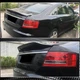 Спойлер V1 (Карбон) для Ауди A6 C6 2004-2011 гг - изображение 4