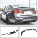 Диффузор заднего бампера V12 (для F80, Карбон) для BMW 3 серия F30/F31 2012-2019 гг - изображение 1