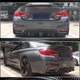 Диффузор заднего бампера V12 (для F80, Карбон) для BMW 3 серия F30/F31 2012-2019 гг - изображение 4