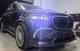 Комплект обвеса LRT Carbon (для Maybach 2019-2023) для Mercedes GLS X167 2019- гг - изображение 12