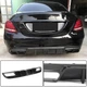 Дифузор заднього бампера V3 (для SD C43/C63 AMG 2015-2019, Карбон) для Mercedes C-сlass W205 рр - зображення 1