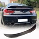 Спойлер PSM-Style (для F06/F13, Карбон) для BMW 6 серия F12/F13/F06 2011-2018 гг - изображение 1
