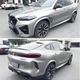 Комплект обвеса X6M F96 LCI (для 2023-2026) для BMW X6 G06 2019–2027 гг - изображение 2