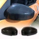 Накладки на зеркала Карбон (2003-2006) для Nissan 350Z - изображение 1