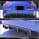 Дифузор заднього бампера (2003-2009, Карбон) для Nissan 350Z рр - зображення 4