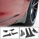 Брызговики (для Q50 Base/Sport 2014-2017, Карбон) для Infiniti Q50/Q60 - изображение 1