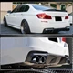 Задний Диффузор Бампера V4 для F10 M5, Карбон для BMW 5 серия F10/F11 2010–2016 гг - изображение 3