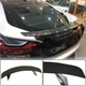 Спойлер V2 (Карбон) для BMW I8 2014-2020 гг - изображение 1