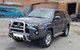 Кенгурятник F1-50 (2014-2024, Нержавейка) для Toyota 4Runner - изображение 3