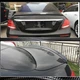 Спойлер V6 (Карбон) для Mercedes E-сlass W213 2016-2023 гг - изображение 3
