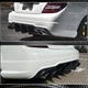 Диффузор заднего бампера V2 для AMG SD/Coupe 2012-2014 Карбон для Mercedes C-class W204 - изображение 3
