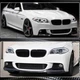 Передний Лип-спойлер V1 (для F10 M-Sport, Карбон) для BMW 5 серия F10/F11 2010–2016 гг - изображение 4