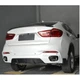 Диффузор заднего бампера V1 (для M-Sport, Карбон) для BMW X6 F16 2014-2019 гг - изображение 2