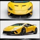 Накладка на передний бампер Lip V2 (Карбон) для Lamborghini Huracan 2014- гг - изображение 4
