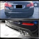 Дифузор заднього бампера (для F10 Base 2010-2013, Карбон) для BMW 5 серія F10/F11 рр - зображення 4