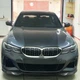 Передний лип-спойлер V3 для M-Sport 2018-2022, Карбон для BMW 3 серия G20/G21 2018- гг - изображение 6