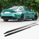 Накладки на пороги V3 (для G80, Карбон) для BMW 3 серия G20/G21 2018- гг - изображение 1