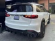 Комплект обвеса GLS900 BRB Carbon (для GLS 2023-2026) для Mercedes GLS X167 2019- гг - изображение 4
