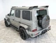 Комплект обвеса MNSR Carbon (кованый карбон) для Mercedes G сlass W465 2025- гг - изображение 3