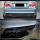 Дифузор заднього бампера V2 (для E82/E88 M-Sport, Карбон) для BMW 1 серія E81/E82/E87/E88 2004-2011 рр - зображення 5