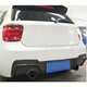 Диффузор заднего бампера для M-Sport 2011-2015, Карбон для BMW 1 серия F20/F21 - изображение 3