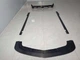 Полный обвес Carbon FullSet для Dodge Challenger 2008-2023 гг - изображение 1