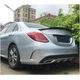 Спойлер V8 (для SD 2015-2021, Карбон) для Mercedes C-сlass W205 - изображение 2