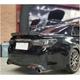 Спойлер (Карбон) для Toyota Mark X 2009- гг - изображение 2