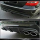 Диффузор заднего бампера для E55 AMG 2003-2006, Карбон для Mercedes E-сlass W211 - изображение 5