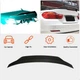 Спойлер V2 (для F33/F83, Карбон) для BMW 4 серия F32/F33/F36 2012-2020 гг - изображение 2