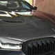 Капот (F90-Style, Карбон) для BMW 5 серия G30/G31 2017-2023 гг - изображение 1